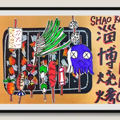 来欣雨作品集展示