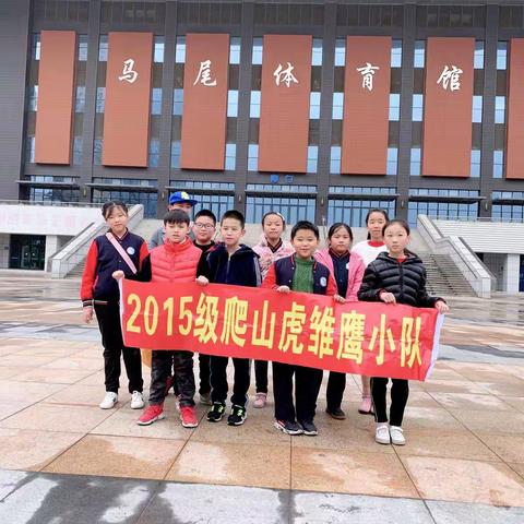 3月份雏鹰公益活动