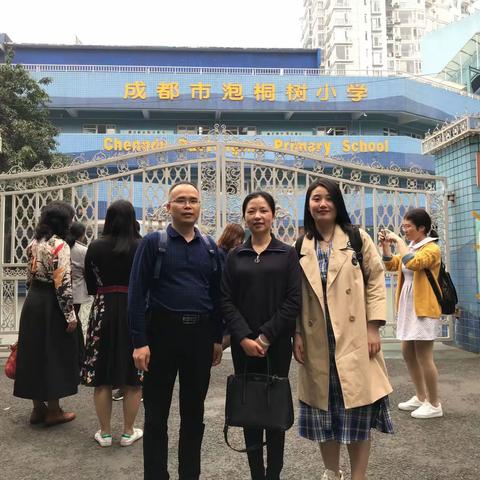 积土而为山，积水而为海——学习，我们一直在路上
