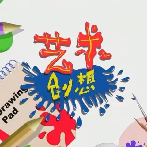 善上.以至前茅——柳州市前茅中学假期励志节目推荐（三）