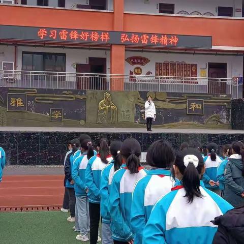 学习雷锋好榜样   争做新时代好少年