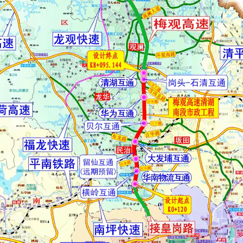 梅观高速公路清湖南段市政道路工程3月15日防疫日报