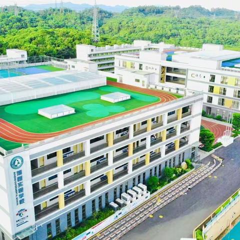 博恒教育工会福利来啦！