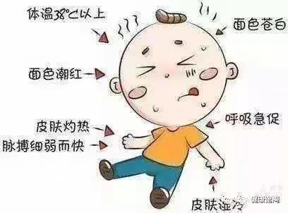 高新区第四十四幼儿园夏季传染病小常识