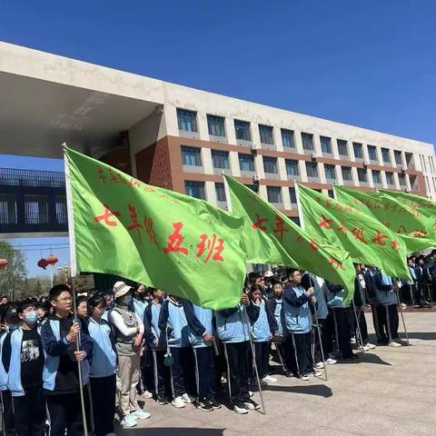 伴春风同行  磨青春意志  感科技未来        济南市莱芜高新区实验学校初二年级春季远足活动