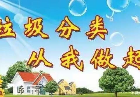 懿儿的美篇