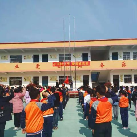 小手拉大手，相信科学，反对邪教，爱国感党恩－－舒埠小学主题教育活动