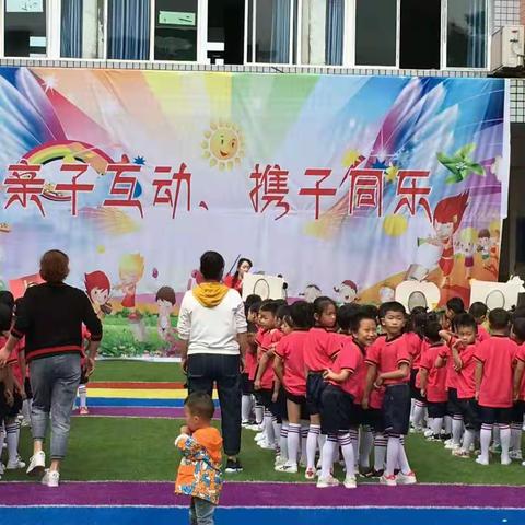 保家中心幼儿园开始报名啦