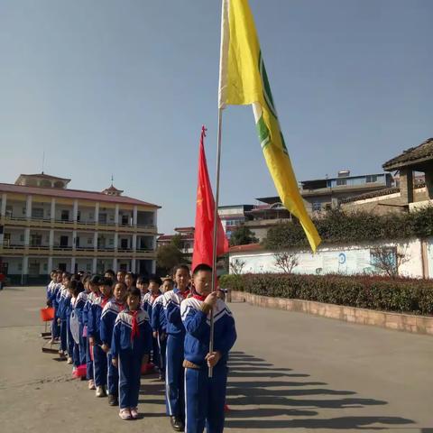 学雷锋从我做起