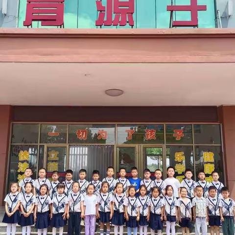 幼小衔接，我们在行动——崔岭联办小学之旅