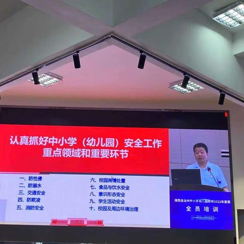 静心学习，学有所悟!