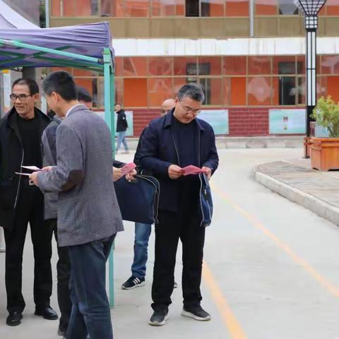 义务教育阶段学校均衡发展前期验收检查工作纪实