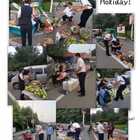 辽阳县支行团支部营销小分队开展“存款有礼”宣传活动