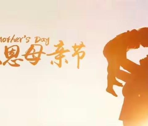 郭的美篇