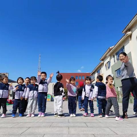 小一班五月安全篇《小饰物我不戴》