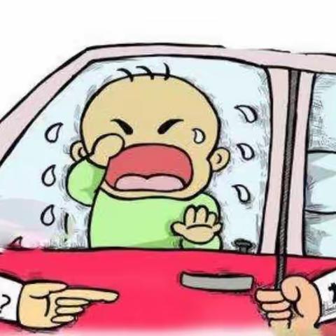 四月:小一班安全教育篇-坐上小汽车