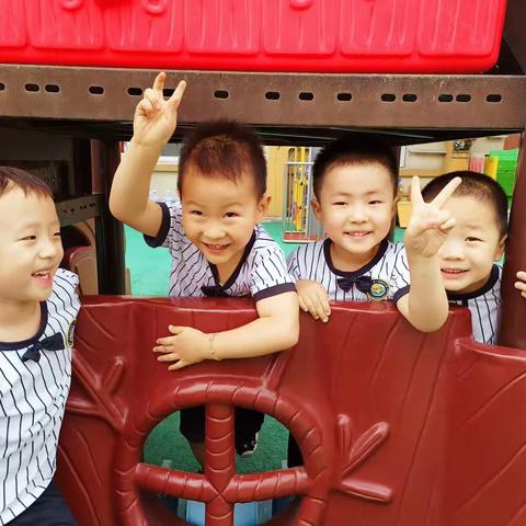 小一班七月安全教育之快乐放暑假 安全不放假