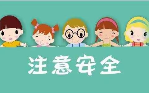 道孚县城关第二幼儿园的美篇