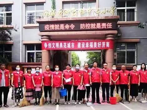 旗帜在心 润泽童心——仲宫街道中心小学党支部开展党建品牌创建活动