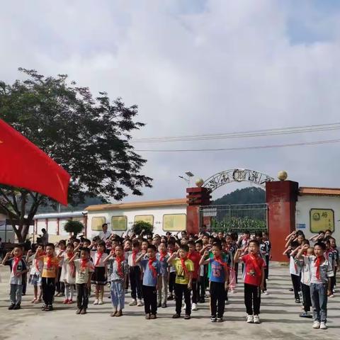 “喜迎二十大·争做好队员”——进结镇民元小学2022年庆“六一”活动