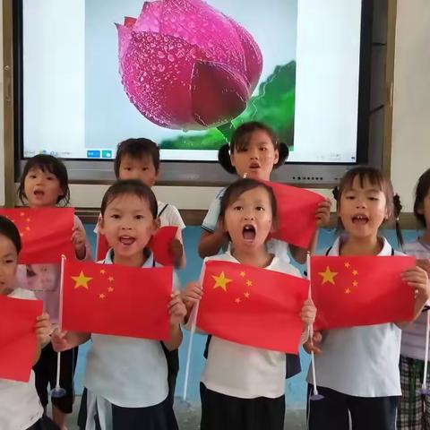 🇨🇳“庆祝国庆节，喜迎二十大”——进结镇民元小学庆国庆系列活动🎆🎆🎆🎈🎈🎈