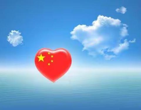 办有温情的教育，做有仁心的匠人                   ——支教岛之行