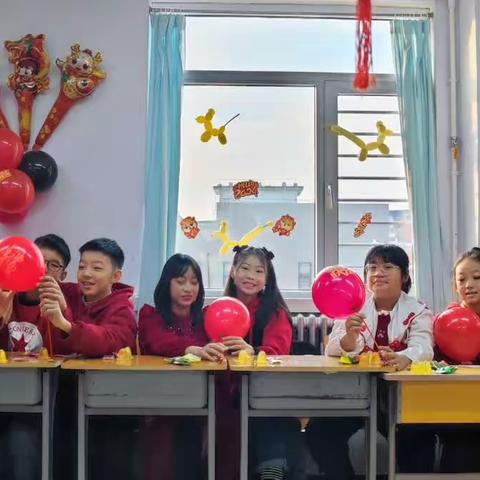 2023-2024敬三小学六年六班元旦联欢会