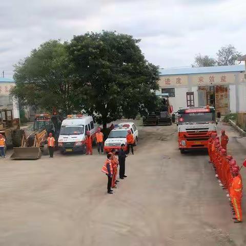 闻令而行 闻汛而动                       白银公路段快速反应应急二级响应
