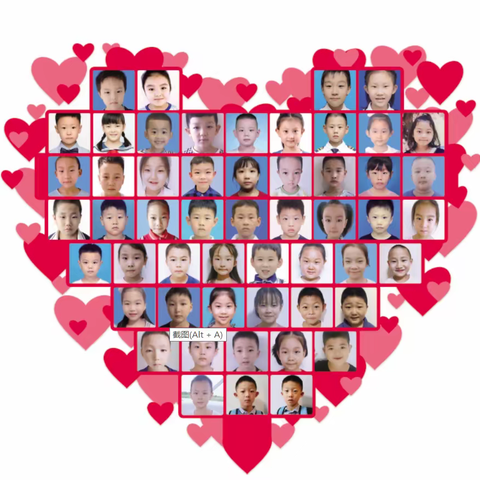 二年级四班10月班费明细