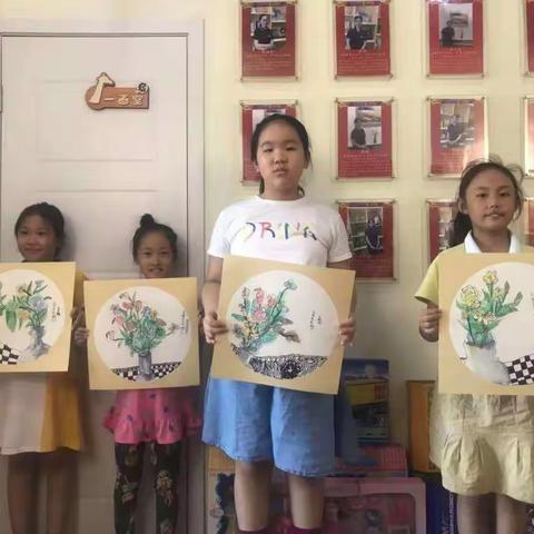 “书画研学  墨彩尹航”2017级蒲公英中队 七色花小队的“小小书画家”研学之旅活动