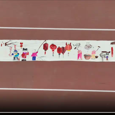 启明星中队新一期班费明细