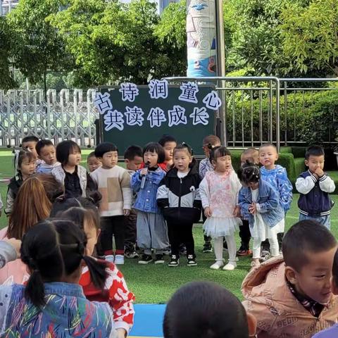 西昌市芳华寄宿制幼儿园2022年春季小二班——无忧无虑，快乐无限
