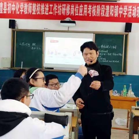 “实验之花”绽放，助力化学课堂