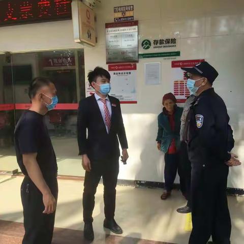 【天安乡人民政府】对社会单位组织开展消防安全宣传