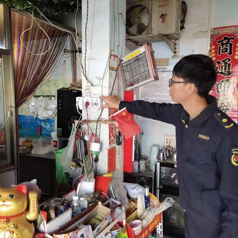 【天安乡人民政府】开展消防安全综合检查