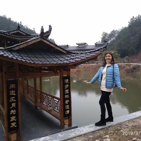 广东金锋集团组织开展春游活动之张家界篇