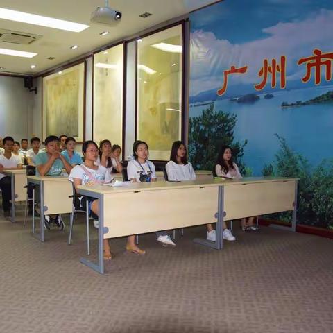 集团公司开展2019年度消防安全专题培训