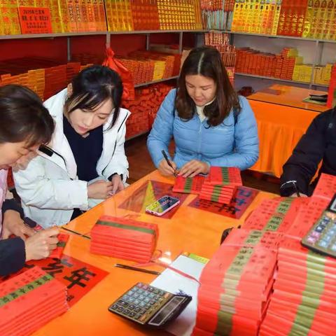 广东金锋集团开展春游活动之南岳大庙礼佛篇