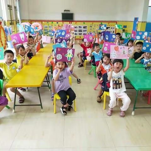 东郊镇育德幼儿园大二班【我的老爸】节日快乐