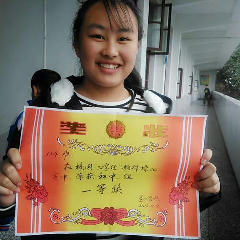 我们的114班，追求完美的青春