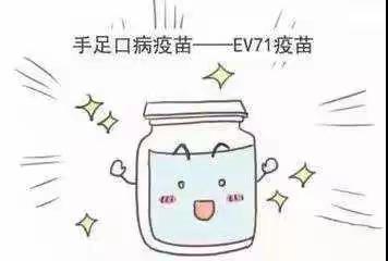 国家公共卫生项目之春暖花开时节，宝宝预防传染病早知道