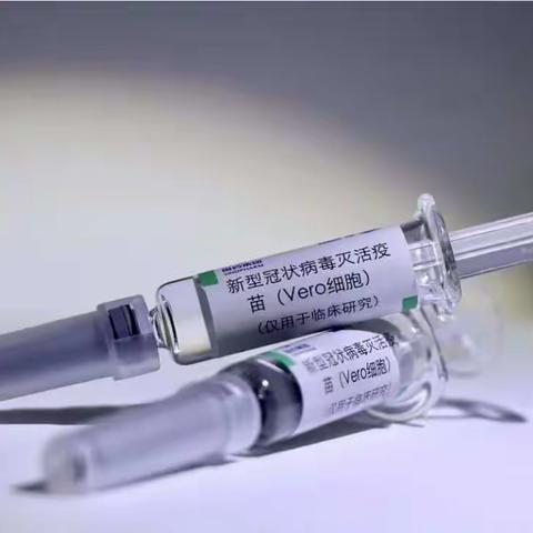 国家公共卫生项目之新冠疫苗接种！所有问题一次解答