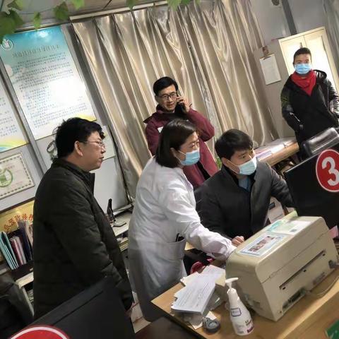 国家公共卫生项目之计划免疫督查指导工作