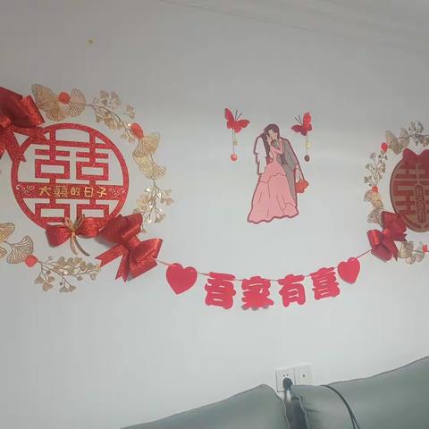 2023-11-18外甥结婚纪念