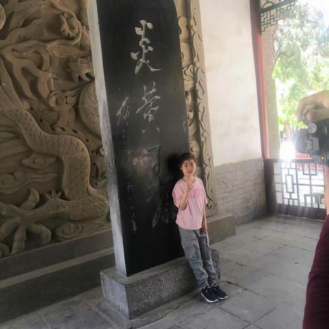 张爱璄“五一”之旅