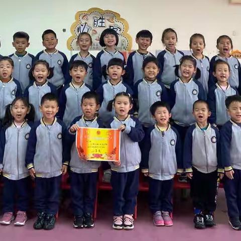 新营小学幼儿园中六班  音乐剧——《老鼠应聘》