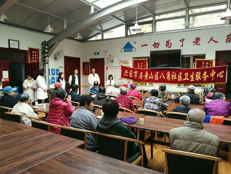 关于北京大学第三医院、石景山区代帮挂号，服务好速度快的信息