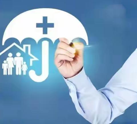 医药服务管理处十月重点工作