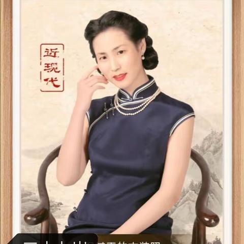 倪其霞诗词作品在神州诗词书画室发表