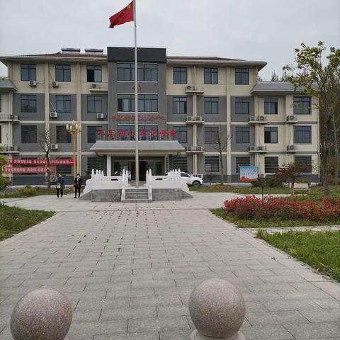 美丽乡村采风行一明光家文化研究会组织会员，开展大型美丽乡村采风活动